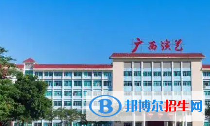 廣西2023年有哪些計算機學校的大專