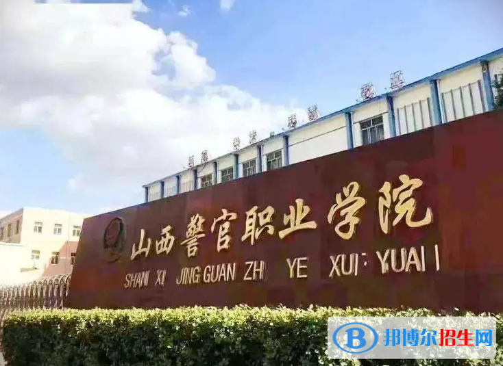 2023山西文科335分左右能上什么好大學（本省大學+外省大學）
