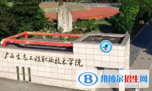 廣西2023年比較好的計(jì)算機(jī)學(xué)校大專