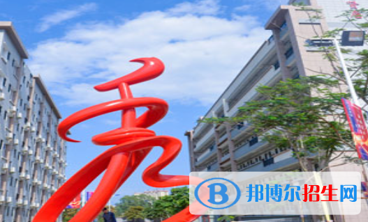 華東師范大學(xué)澄邁實(shí)驗(yàn)中學(xué)2023年招生簡章 