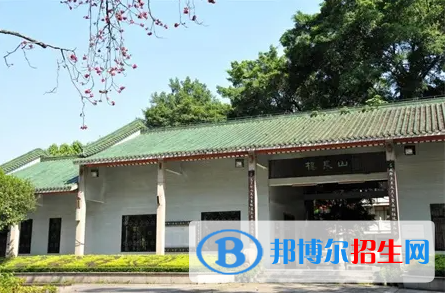 廣雅中學(xué)博雅國際班2023年錄取分數(shù)線