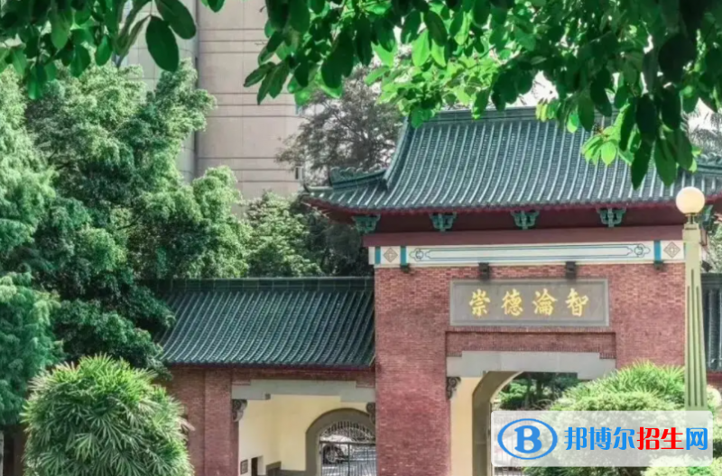 廣州第二十一中學(xué)國際部2023年課程體系2