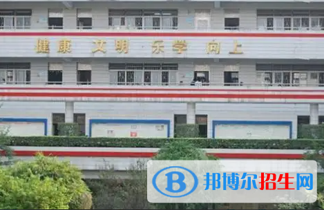 廣州第二十一中學國際部靠譜嗎