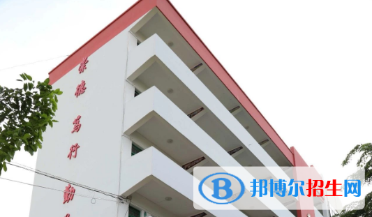 臨高中學2023年學費、收費多少 