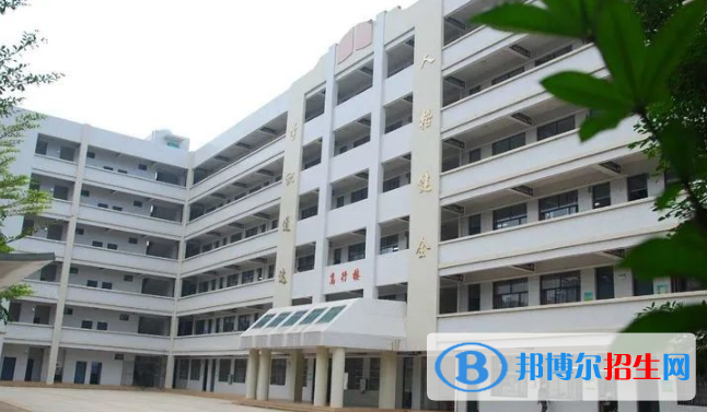 臨高中學2023年地址在哪里 