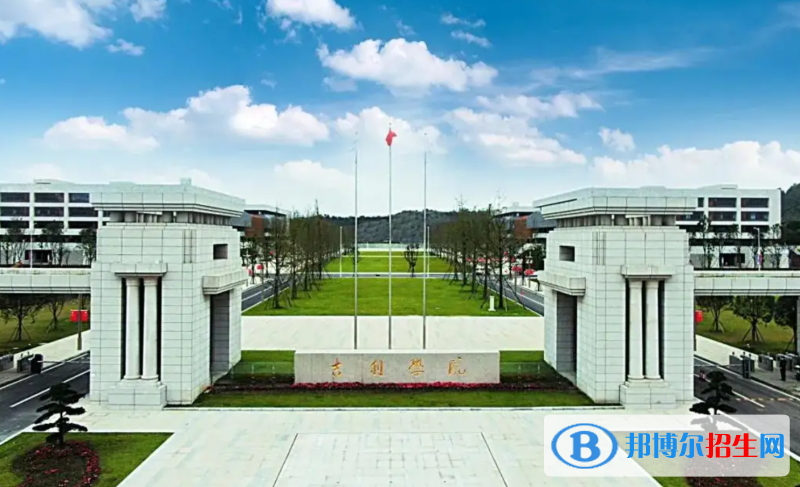 2023青海文科360分左右能上什么好大學(xué)（本省大學(xué)+外省大學(xué)）