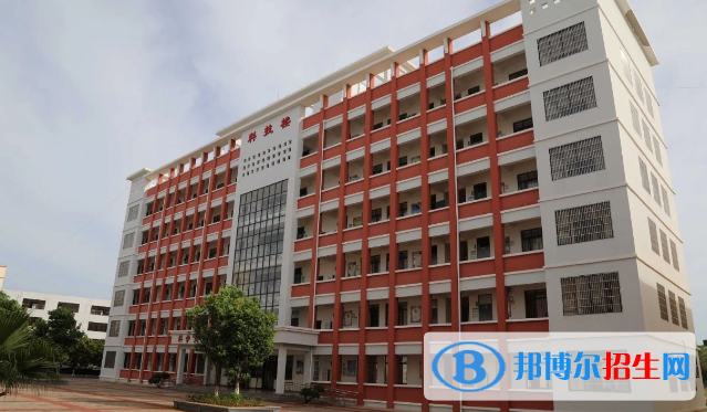 臨高中學2023年排名 