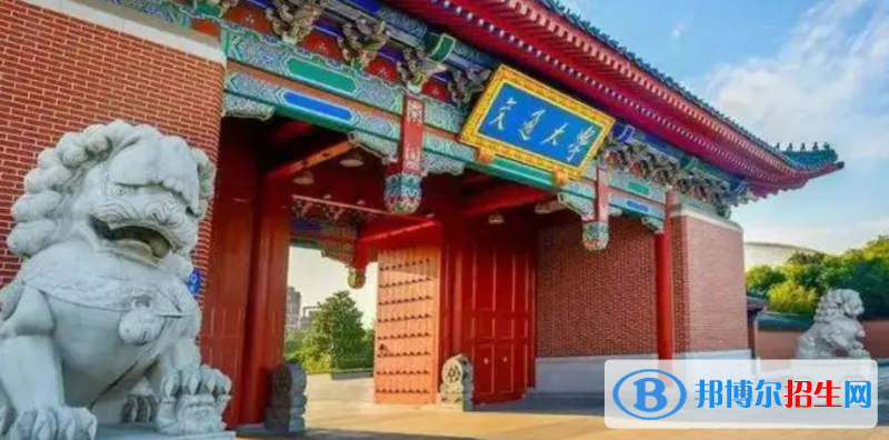 2023寧夏理科615分左右能上什么好大學(xué)（本省大學(xué)+外省大學(xué)）