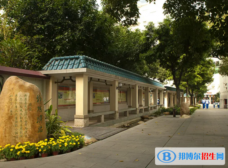 廣州第六中學國際部2022年入學考試2