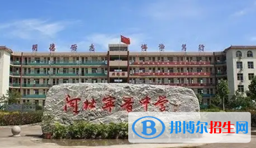 河北邢臺寧晉中考普高錄取分數(shù)線（2022）-2023年參考