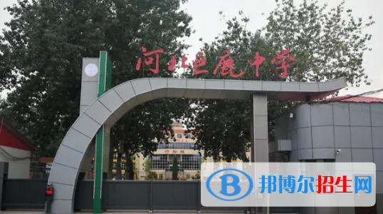 河北邢臺(tái)巨鹿中考普高錄取分?jǐn)?shù)線(2022)-2023年參考