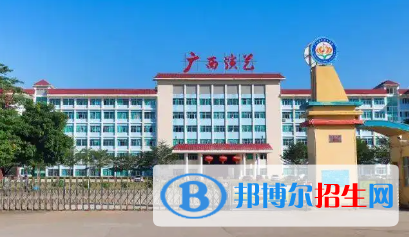 廣西2023年哪些大專計算機(jī)學(xué)校有前途
