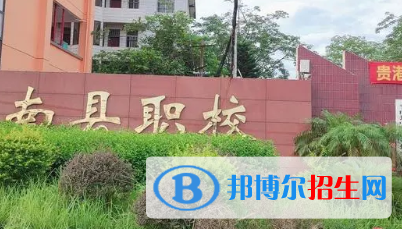 廣西2023年初中生可以去學計算機學校嗎