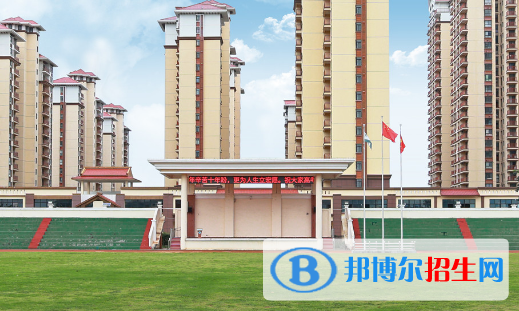 西南大學臨高實驗中學2023年招生錄取分數(shù)線 