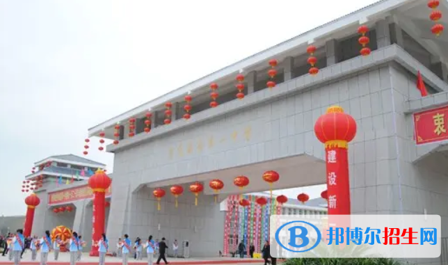 固原市中考生物總分(滿分）是多少（附固原中考成績(jī)查詢(xún)?nèi)肟冢? width=