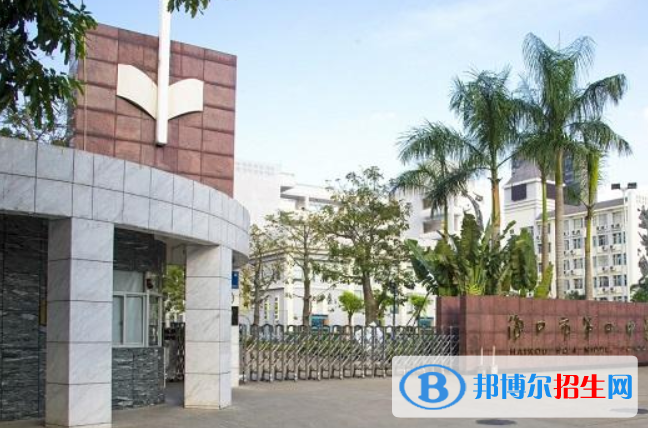 ?？谑兄锌颊Z文總分(滿分）是多少