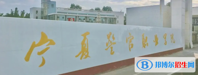 2023寧夏文科395分左右能上什么好大學（本省大學+外省大學）