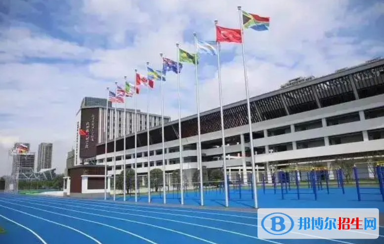 廣州仲元中學國際班靠譜嗎2