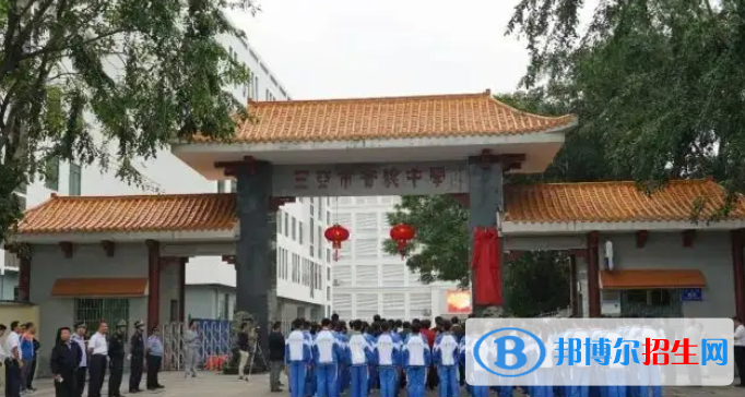 三亞市中考道德與法治總分(滿分）是多少（附三亞市中考成績查詢入口）