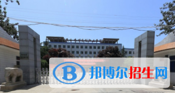 陜西旅游烹飪職業(yè)學院是大專還是中專（陜西旅游烹飪職業(yè)學院）