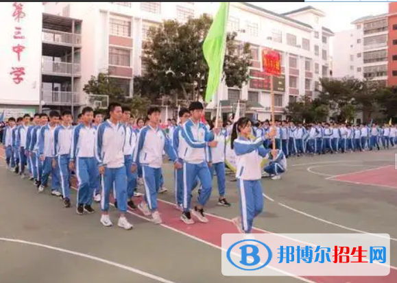 儋州市中考道德與法治滿分總分(滿分）是多少（附儋州市中考成績查詢?nèi)肟冢? width=