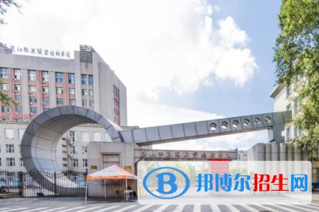 黑龍江旅游職業(yè)技術(shù)學院是大專還是中專(黑龍江旅游職業(yè)技術(shù)學院)