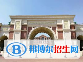 天府新區(qū)航空旅游職業(yè)學(xué)院是大專還是中專(天府新區(qū)航空旅游職業(yè)學(xué)院)