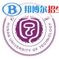 湖南冶金職業(yè)技術(shù)學(xué)院是大專還是中專(湖南冶金職業(yè)技術(shù)學(xué)院)