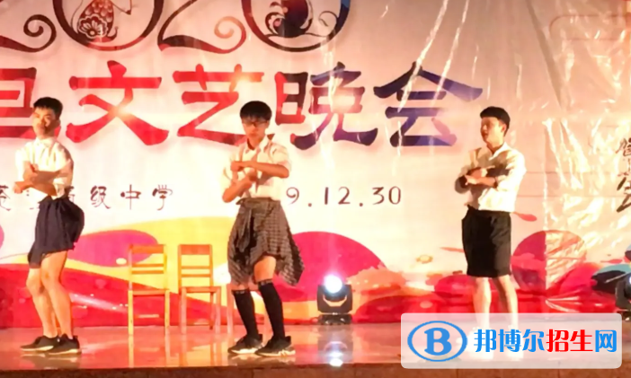 三沙市中考?xì)v史總分(滿分）是多少（附三沙市中考成績查詢?nèi)肟冢? width=