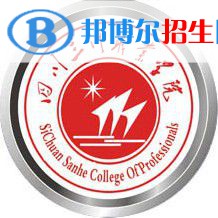 四川三河職業(yè)學院單招2022錄取分數(shù)線（2021-2022）