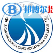 四川長(zhǎng)江職業(yè)學(xué)院2022錄取分?jǐn)?shù)線（2019-2022）