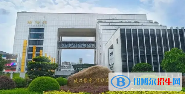 廣西財經(jīng)學院是二本還是一本（廣西財經(jīng)學院）