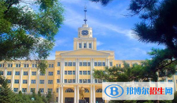 佳木斯大學(xué)是二本還是一本（佳木斯大學(xué)）