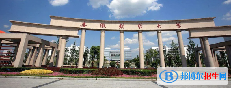 2023安徽理科560分左右能上什么好大學（本省大學+外省大學）