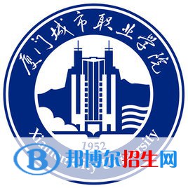 廈門城市職業(yè)學(xué)院2022高職分類考試招生專業(yè)有哪些？