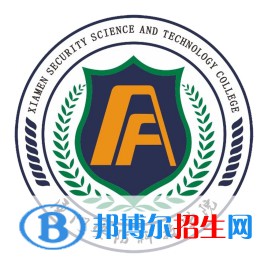 廈門安防科技職業(yè)學(xué)院2022高職分類考試招生專業(yè)有哪些？