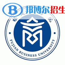 福建商學(xué)院2022高職分類考試招生專業(yè)有哪些？