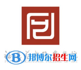 福建藝術(shù)職業(yè)學(xué)院2022高職分類考試招生專業(yè)有哪些？