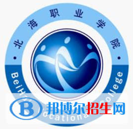 北海職業(yè)學院2022高職對口中職自主招生專業(yè)有哪些？
