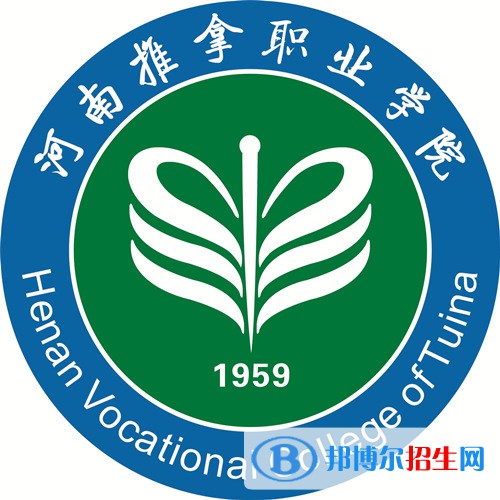 2023年河南推拿職業(yè)學(xué)院?jiǎn)握袑I(yè)有哪些？