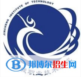 2023年晉城職業(yè)技術(shù)學(xué)院?jiǎn)握袑I(yè)有哪些？