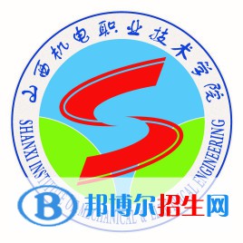 2023年山西機電職業(yè)技術(shù)學(xué)院單招專業(yè)有哪些？