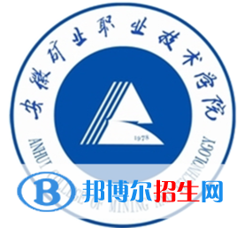 安徽礦業(yè)職業(yè)技術(shù)學(xué)院2022分類考試招生專業(yè)有哪些？