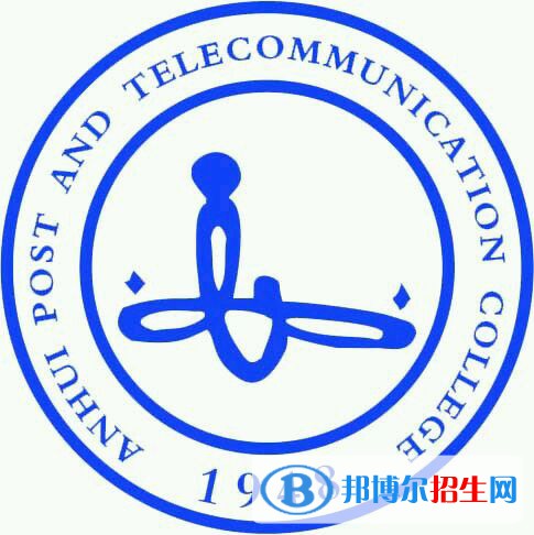 安徽郵電職業(yè)技術(shù)學(xué)院2022分類考試招生專業(yè)有哪些？