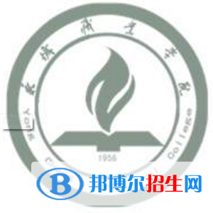 2023年永城職業(yè)學(xué)院?jiǎn)握袑I(yè)有哪些？