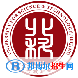 北京科技職業(yè)學(xué)院2022高職自主招生專業(yè)有哪些？