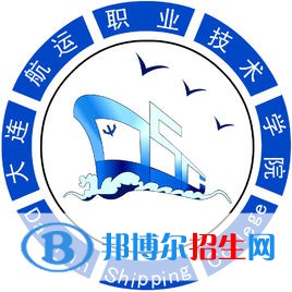2023年大連航運(yùn)職業(yè)技術(shù)學(xué)院?jiǎn)握袑I(yè)有哪些？