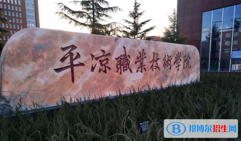 2023甘肅文科300分左右能上什么好大學(xué)（本省大學(xué)+外省大學(xué)）