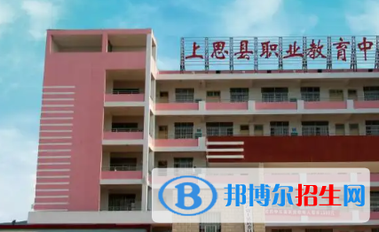 廣西2023年初中生可以讀的計算機學校
