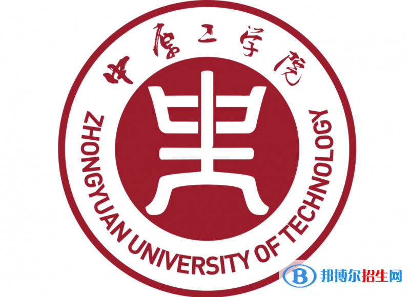2023河南文科515分左右能上什么好大學(xué)（本省大學(xué)+外省大學(xué)）